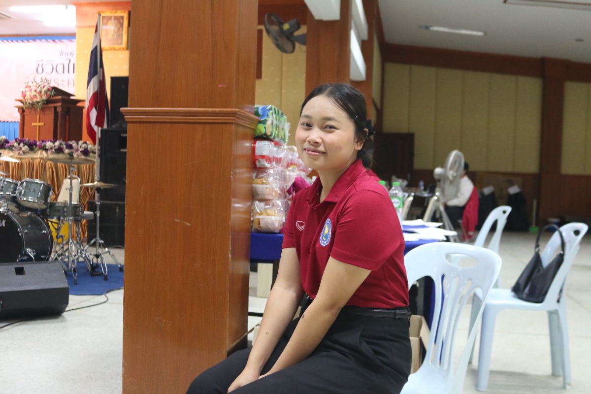 รูปกิจกรรม