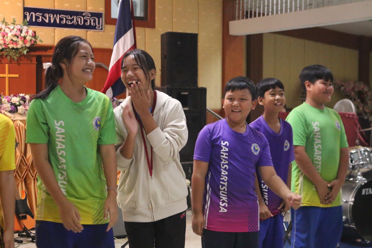 รูปกิจกรรม