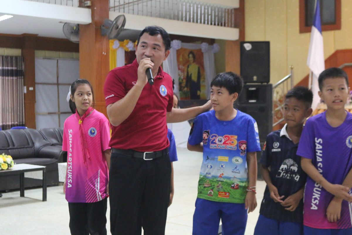 รูปกิจกรรม