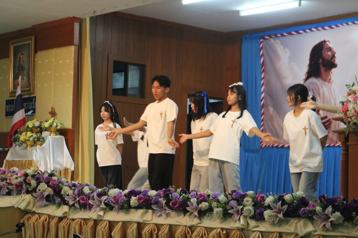 รูปกิจกรรม