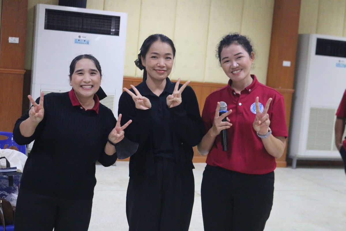รูปกิจกรรม