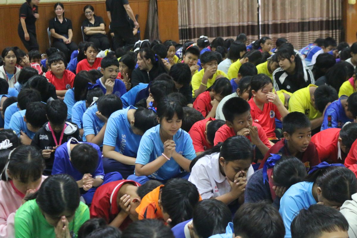 รูปกิจกรรม