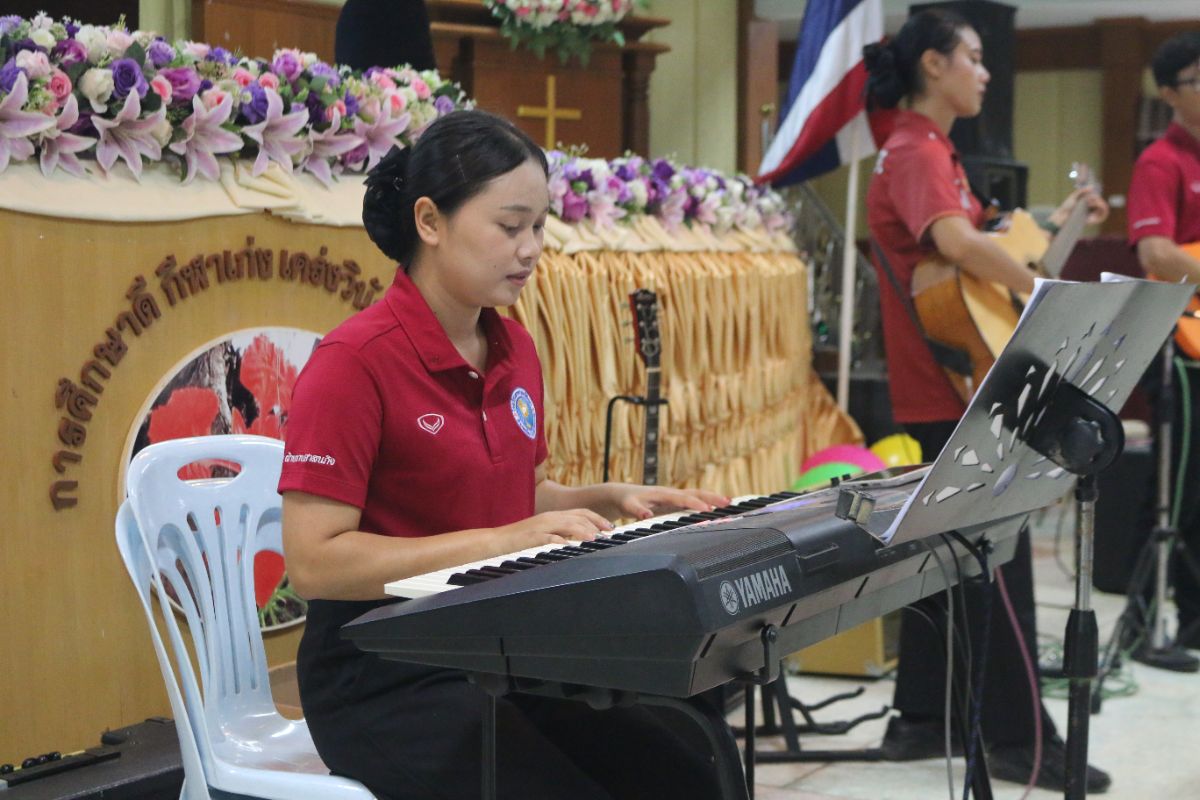 รูปกิจกรรม