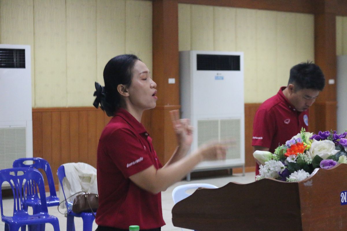 รูปกิจกรรม
