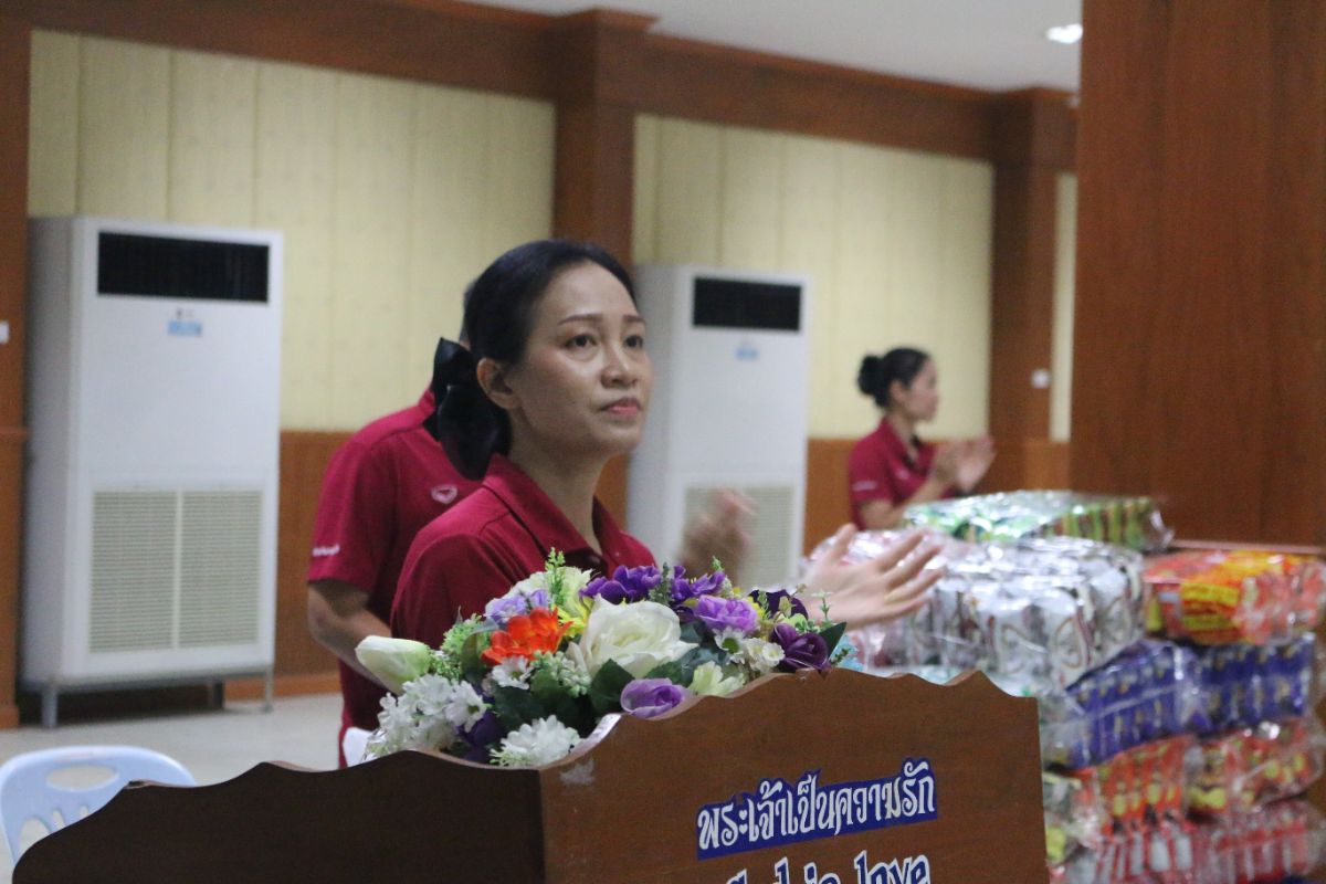 รูปกิจกรรม