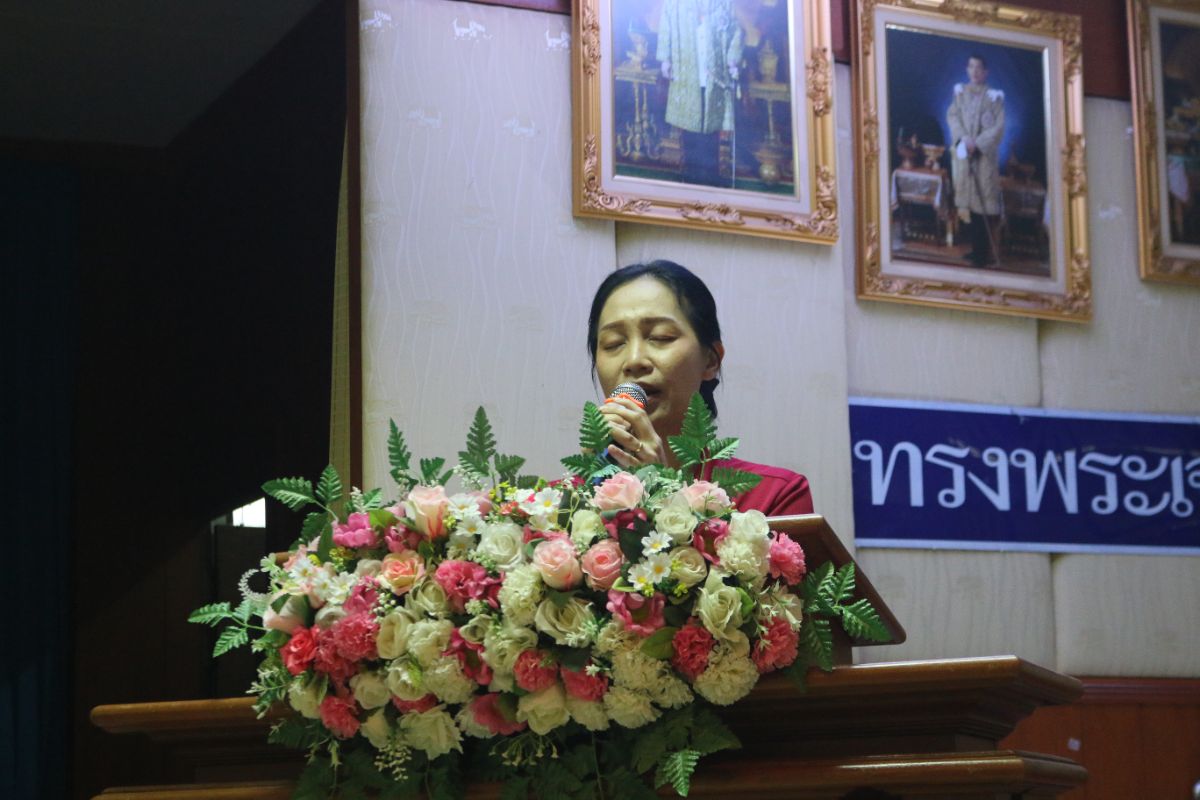 รูปกิจกรรม
