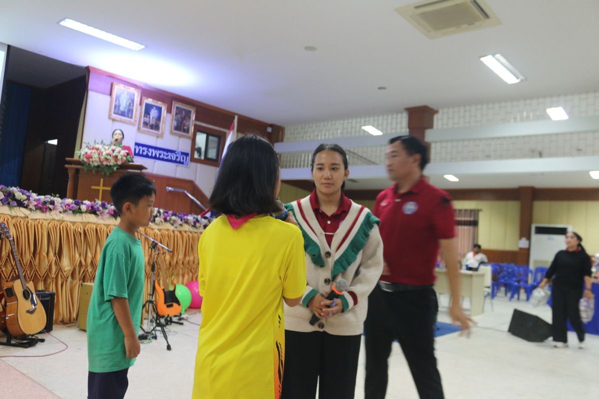 รูปกิจกรรม