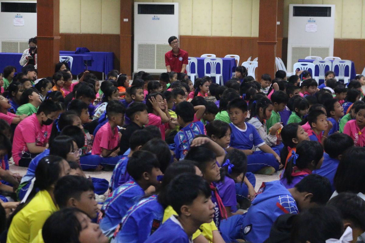 รูปกิจกรรม