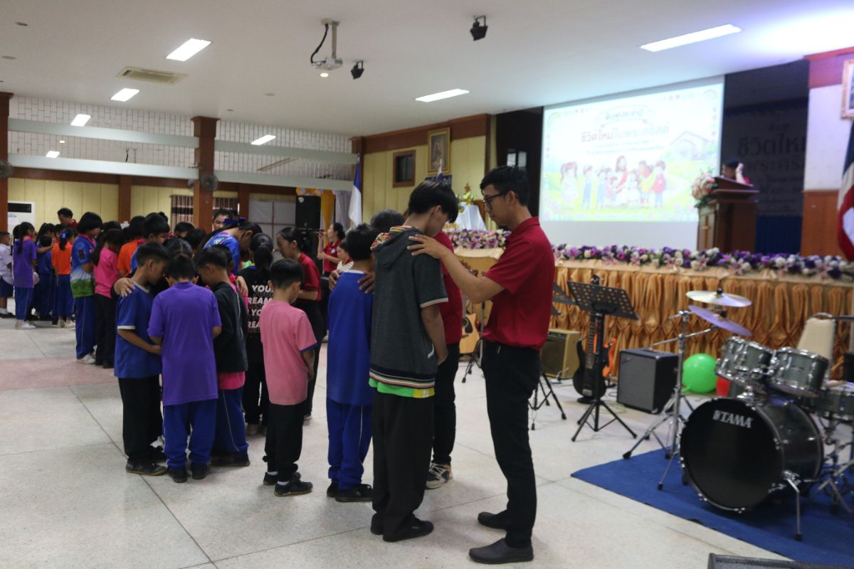 รูปกิจกรรม