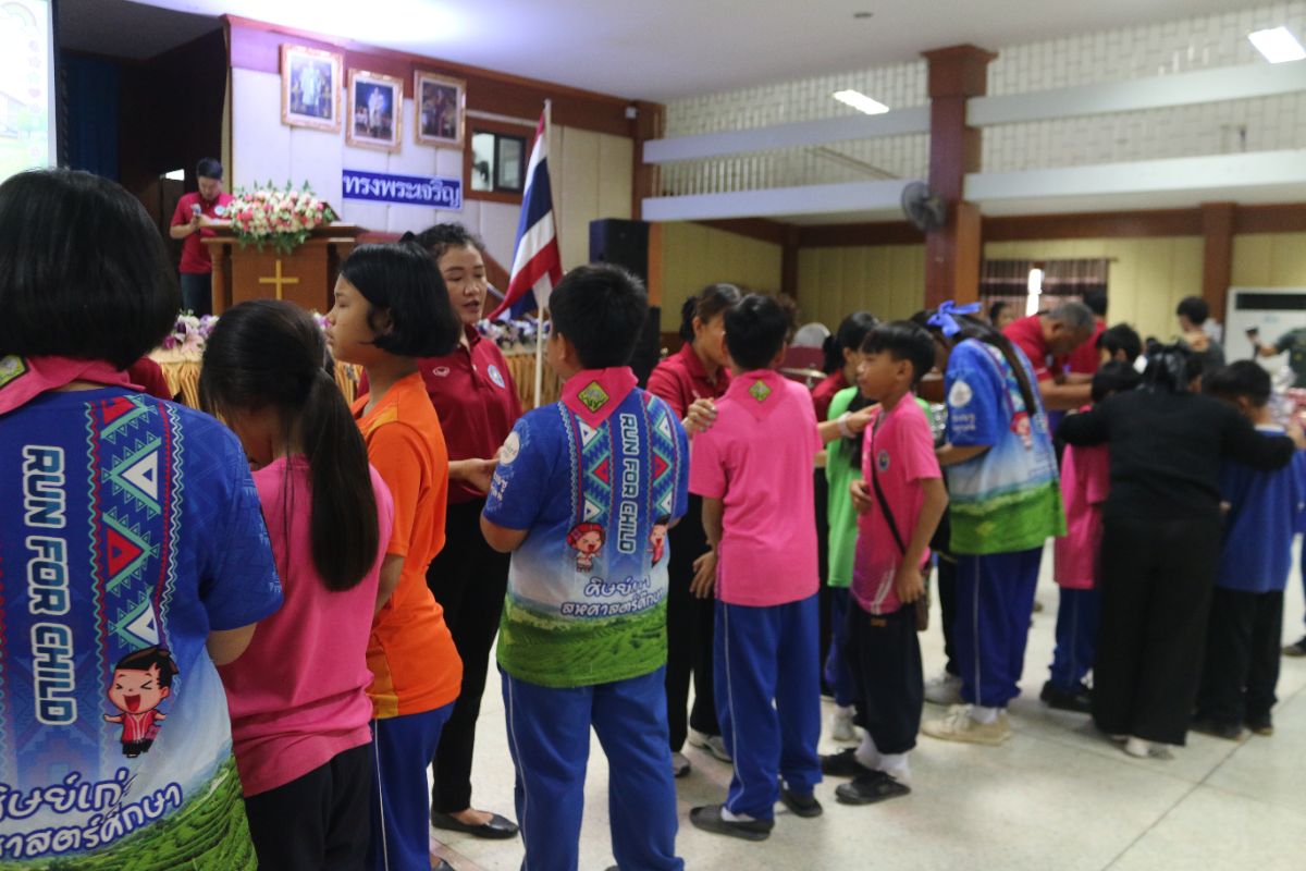 รูปกิจกรรม