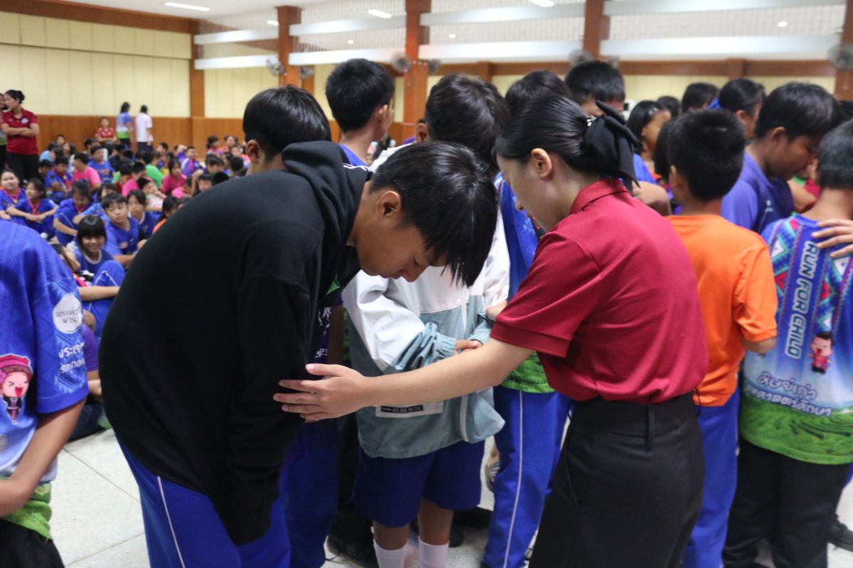 รูปกิจกรรม