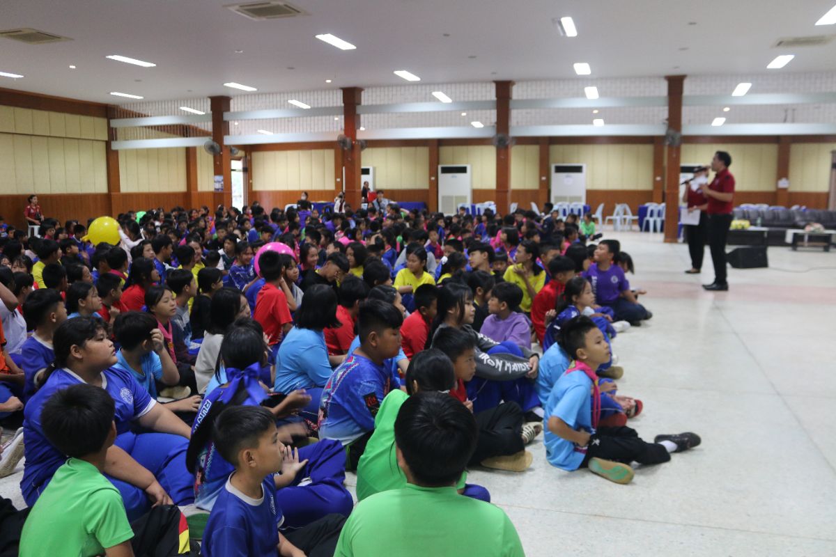 รูปกิจกรรม