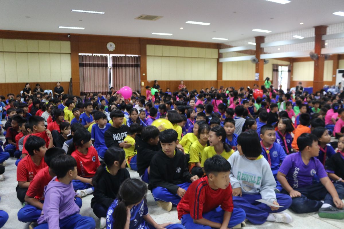 รูปกิจกรรม