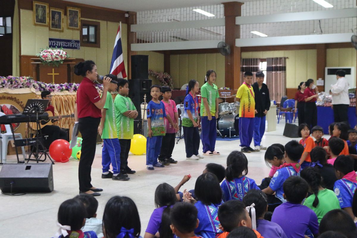 รูปกิจกรรม