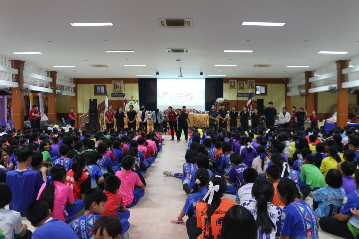 รูปกิจกรรม