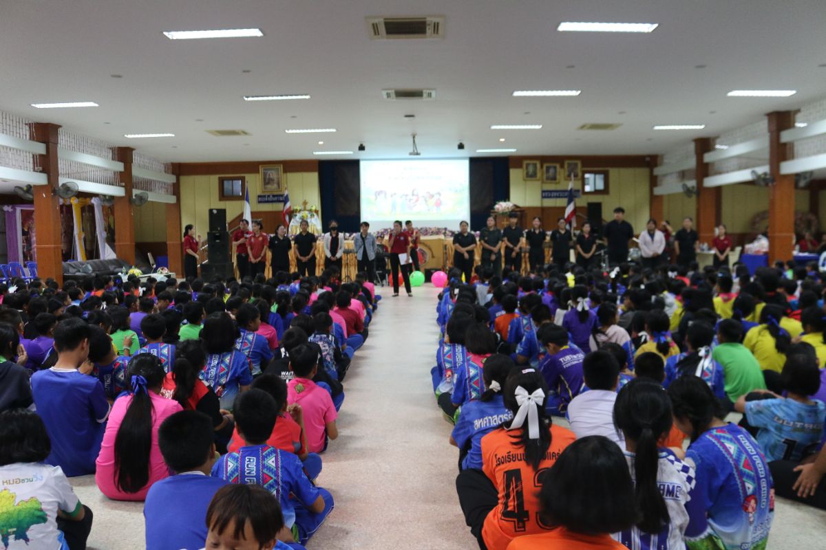 รูปกิจกรรม