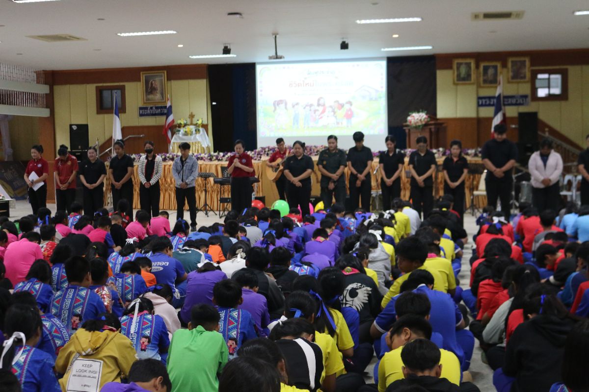 รูปกิจกรรม