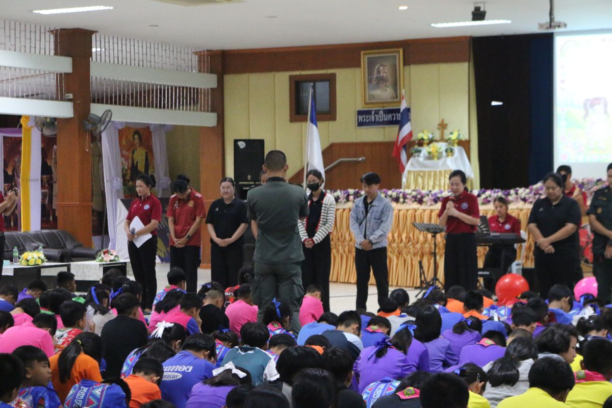 รูปกิจกรรม