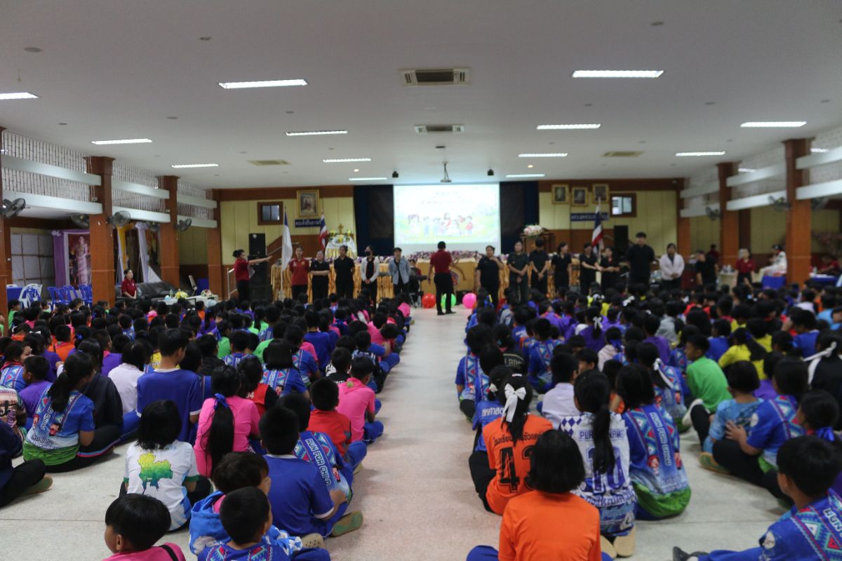 รูปกิจกรรม