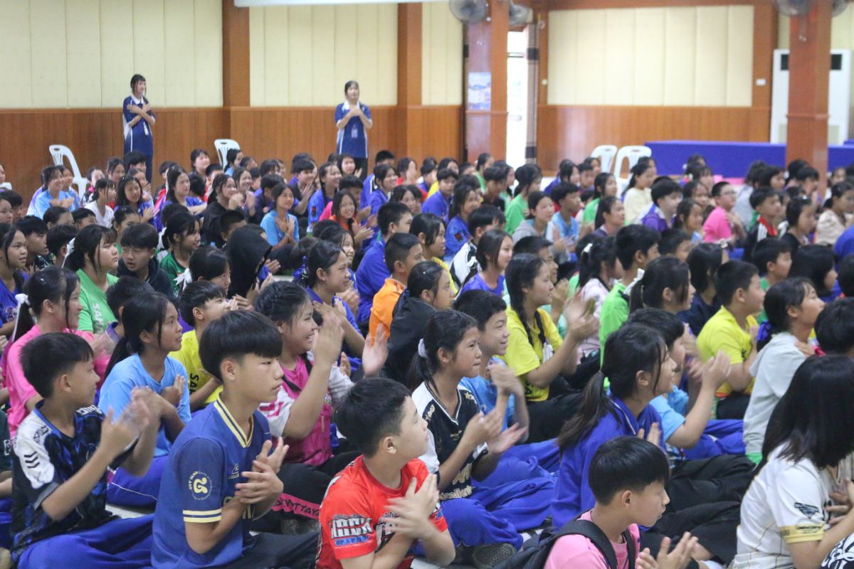 รูปกิจกรรม