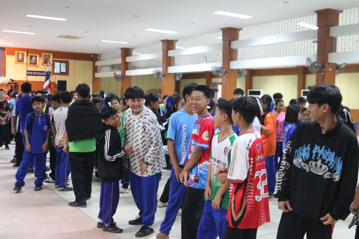 รูปกิจกรรม
