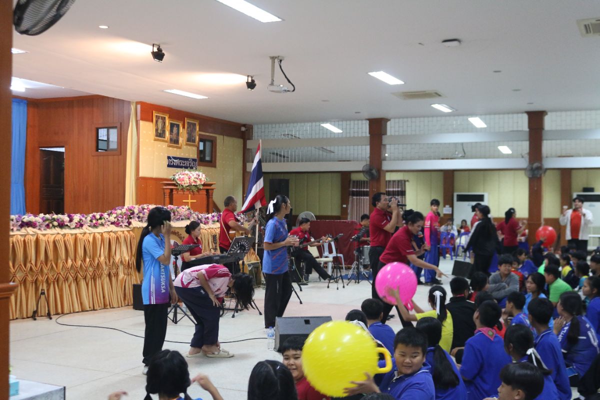 รูปกิจกรรม