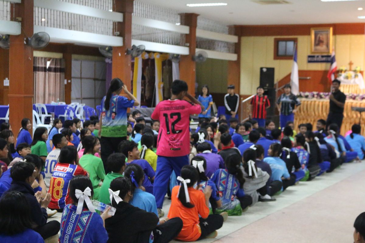 รูปกิจกรรม