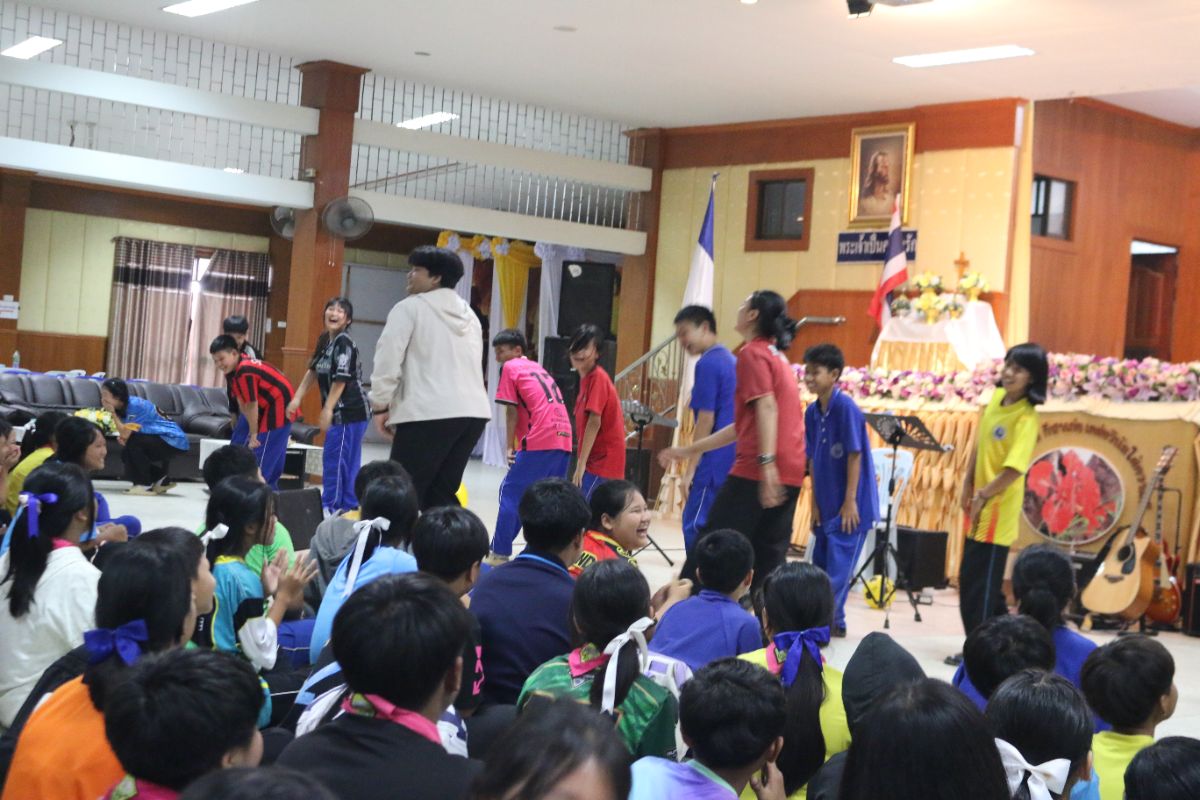 รูปกิจกรรม
