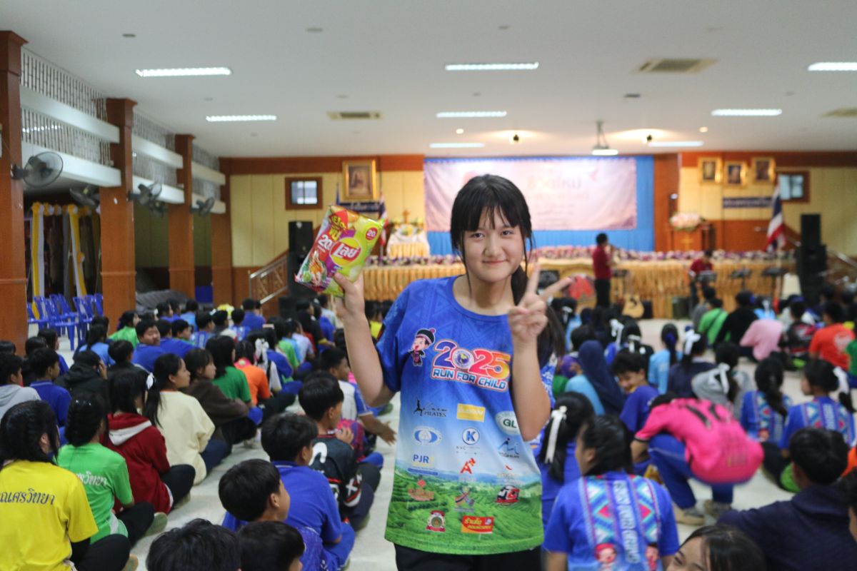 รูปกิจกรรม
