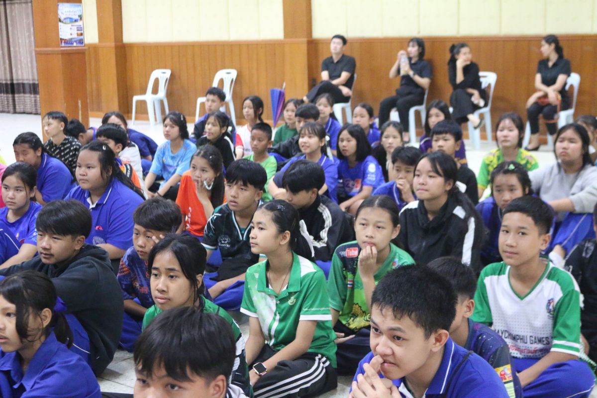 รูปกิจกรรม
