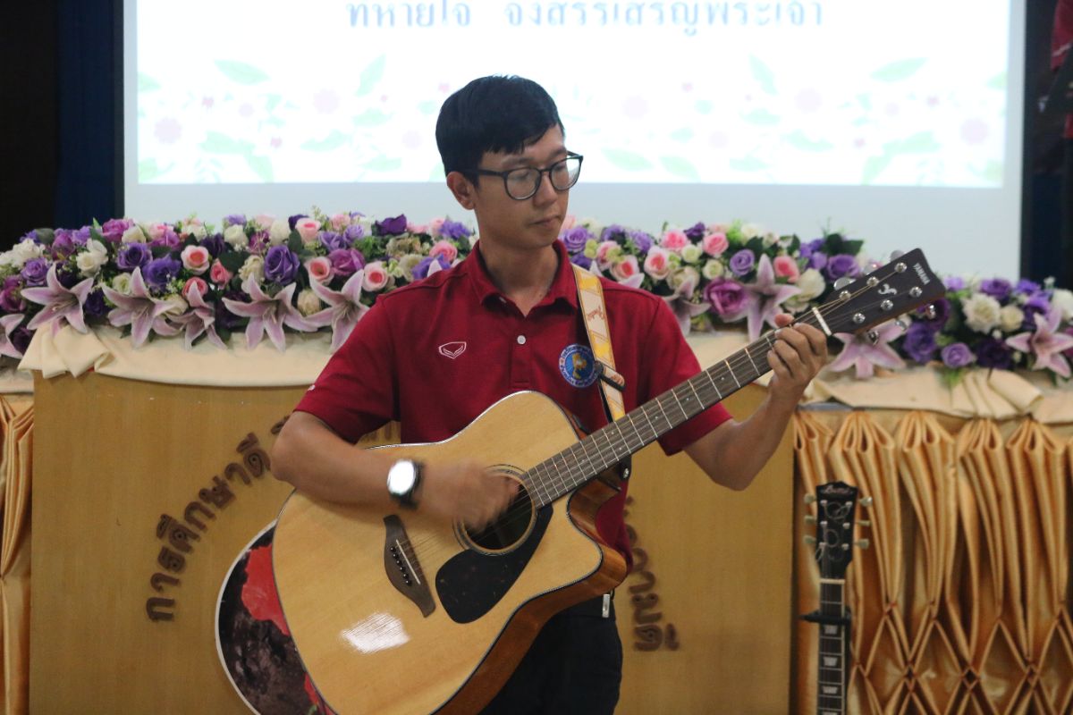 รูปกิจกรรม