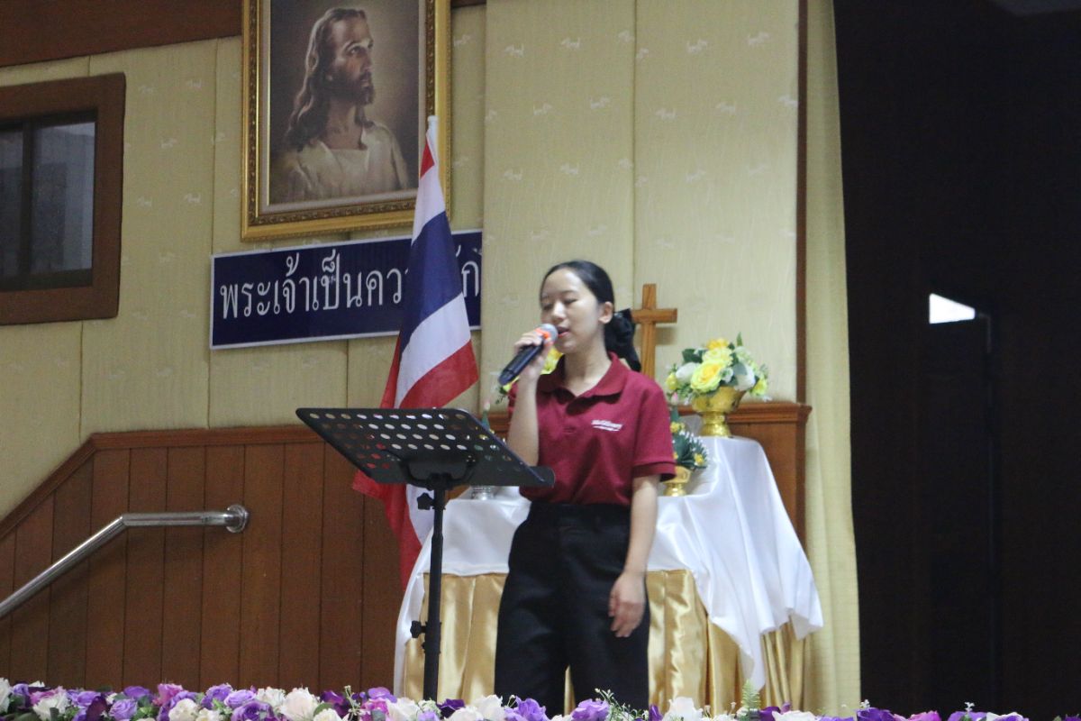 รูปกิจกรรม