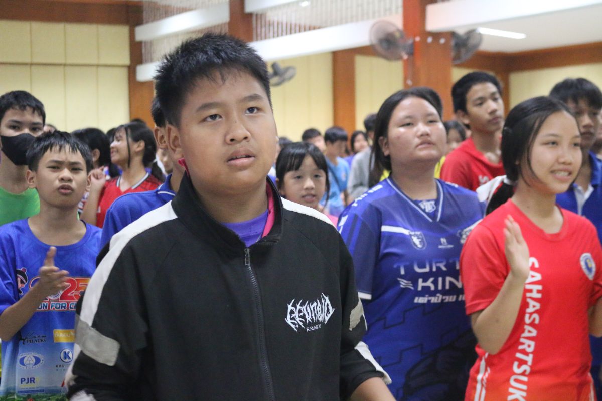 รูปกิจกรรม