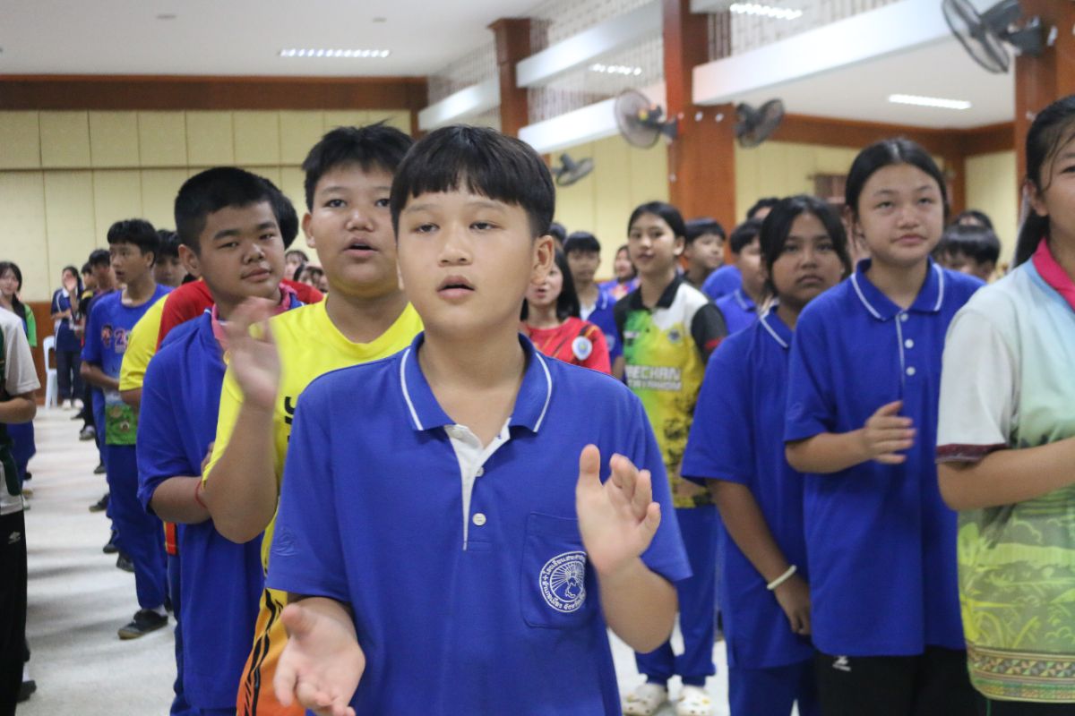 รูปกิจกรรม