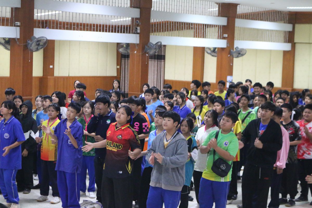 รูปกิจกรรม