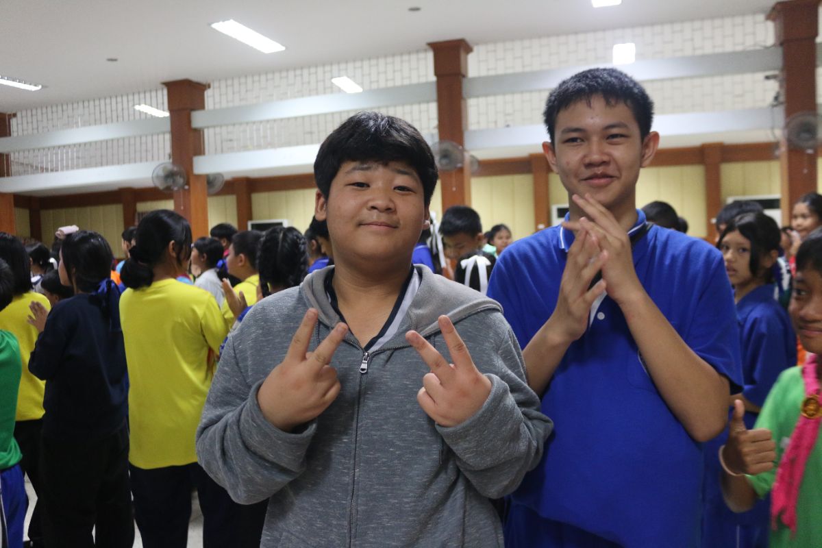 รูปกิจกรรม