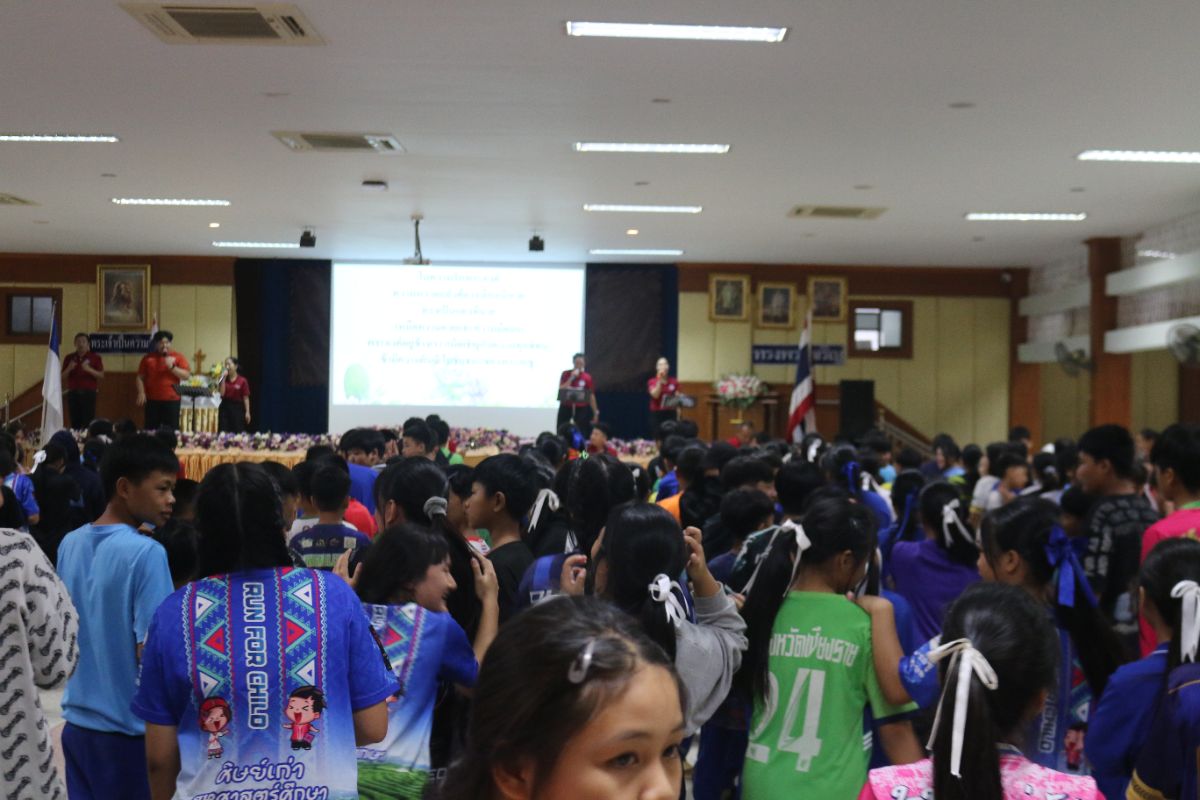รูปกิจกรรม