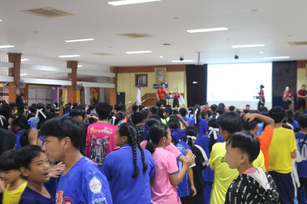 รูปกิจกรรม