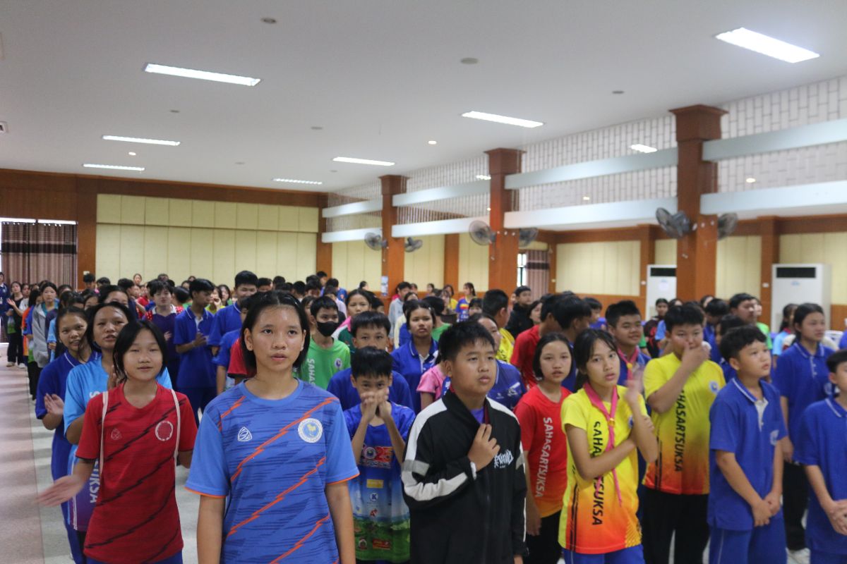 รูปกิจกรรม