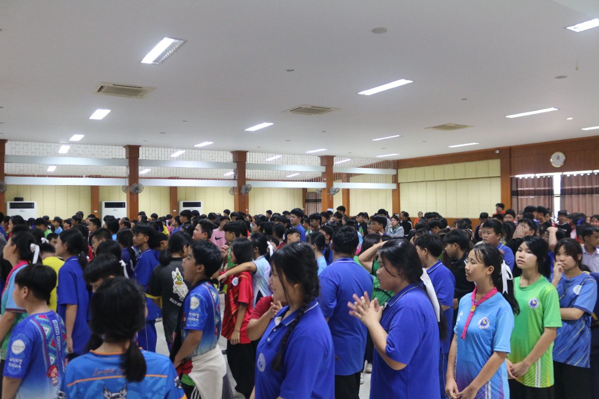 รูปกิจกรรม
