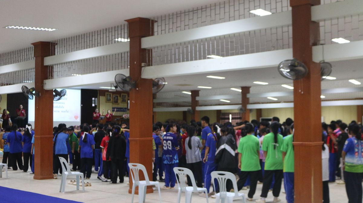 รูปกิจกรรม