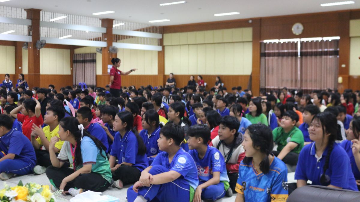 รูปกิจกรรม