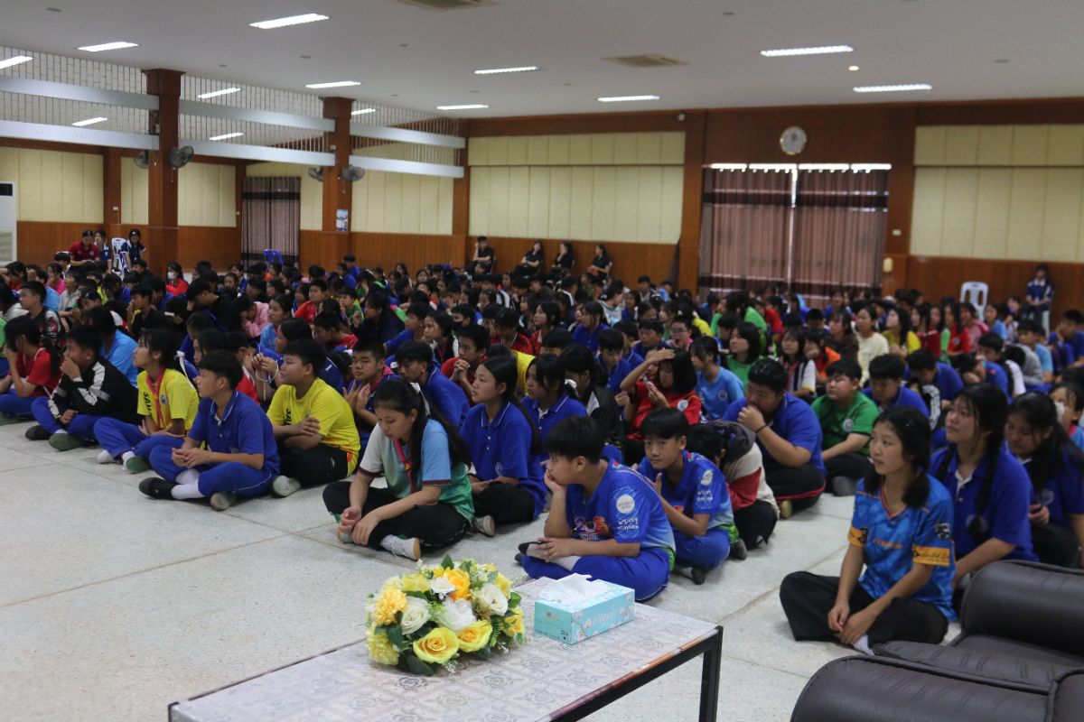 รูปกิจกรรม