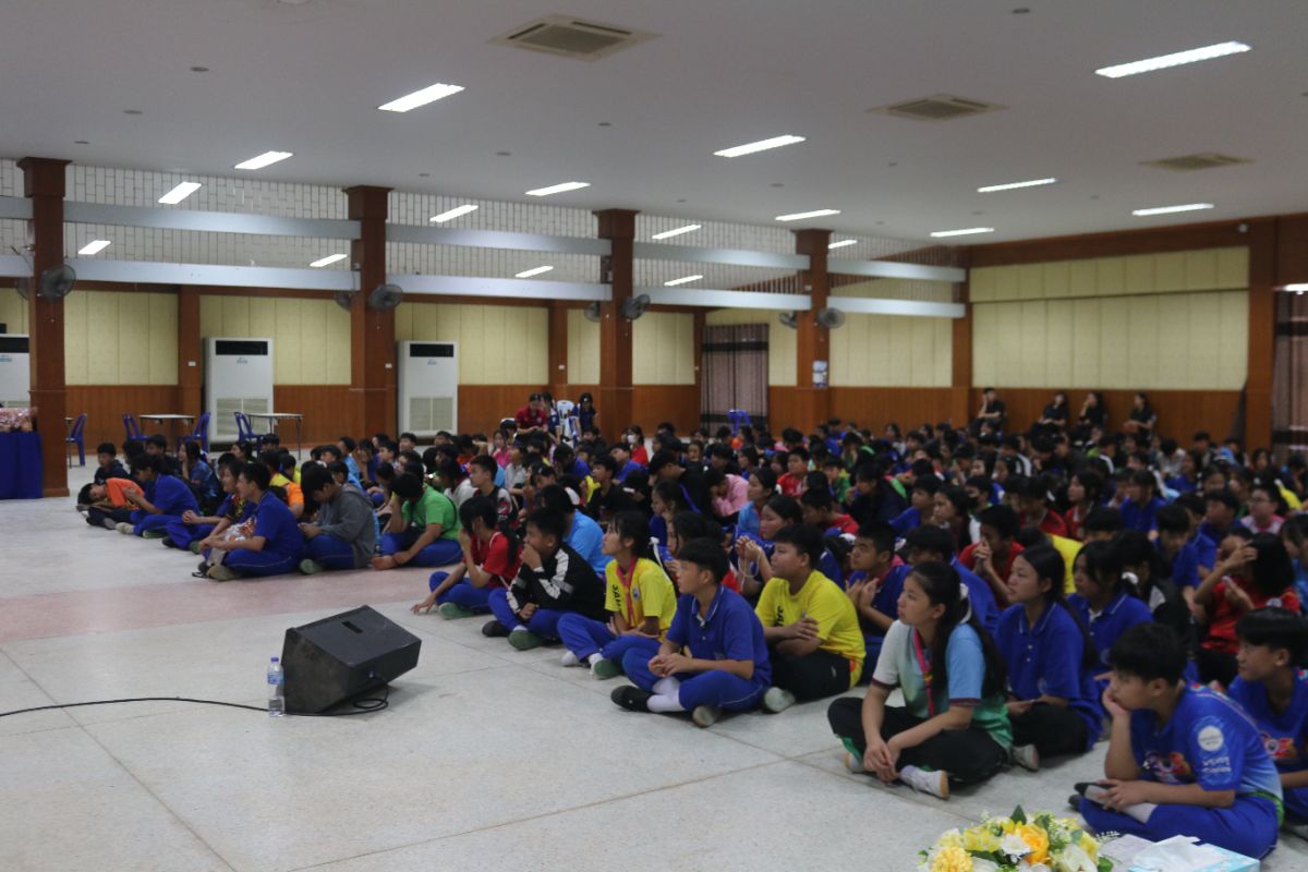 รูปกิจกรรม