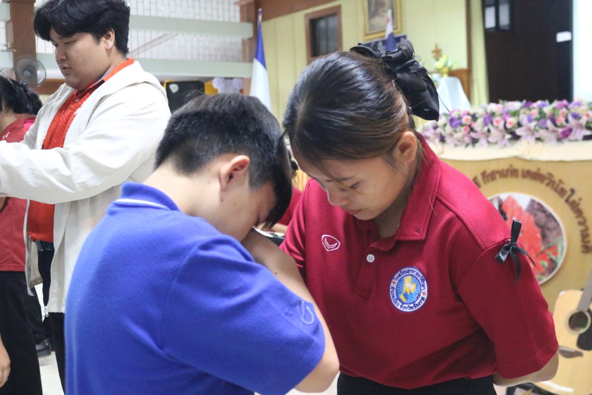 รูปกิจกรรม