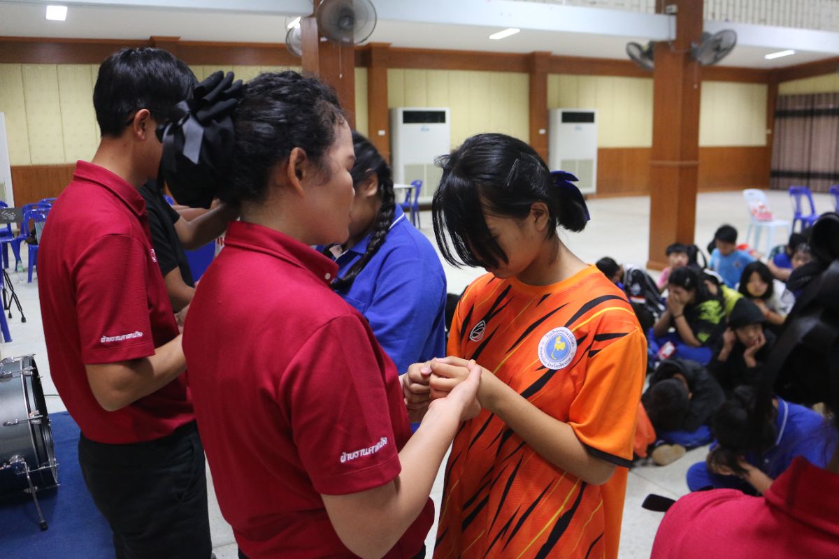 รูปกิจกรรม