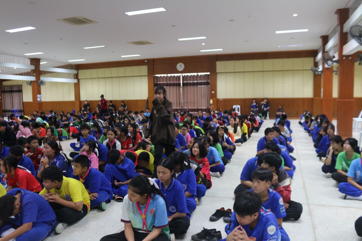 รูปกิจกรรม