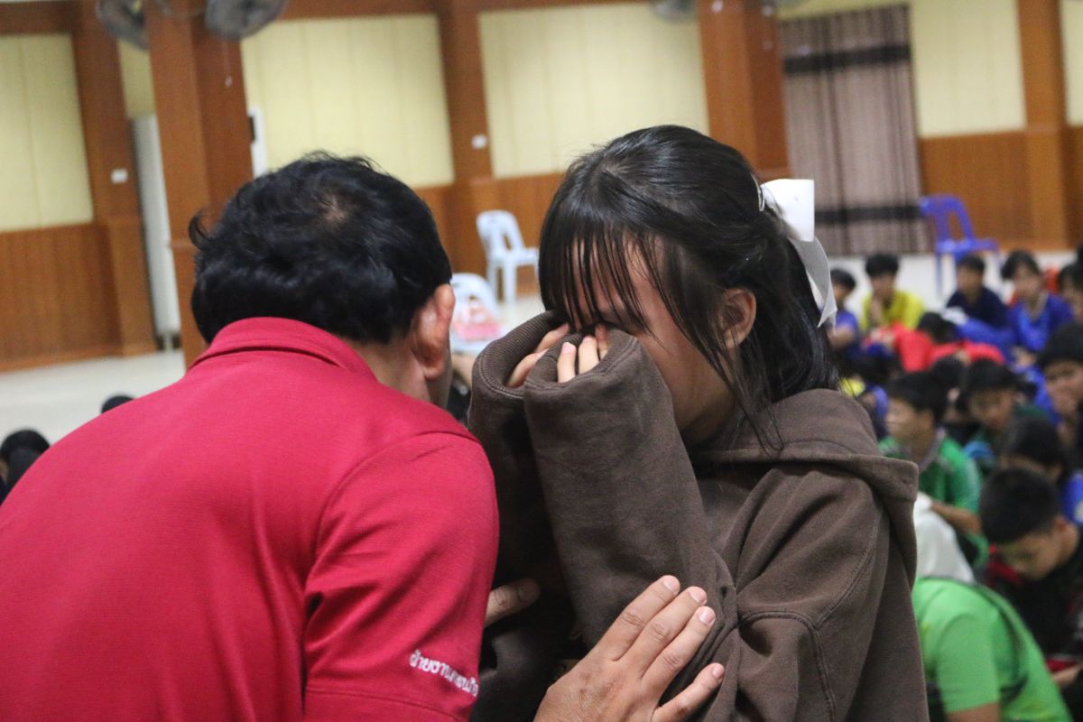 รูปกิจกรรม