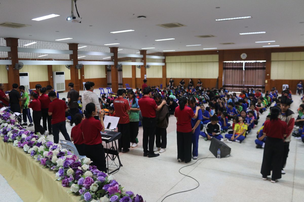 รูปกิจกรรม