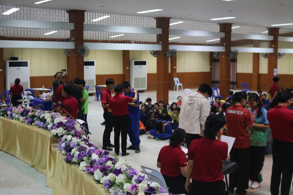 รูปกิจกรรม